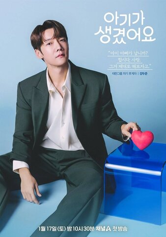 Несомненной твой