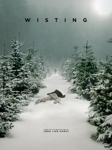 Детектив Вистинг