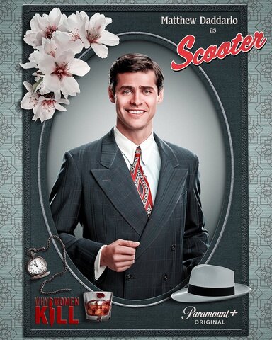 Почему женщины убивают