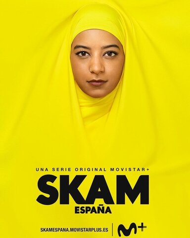 Стыд. Испания