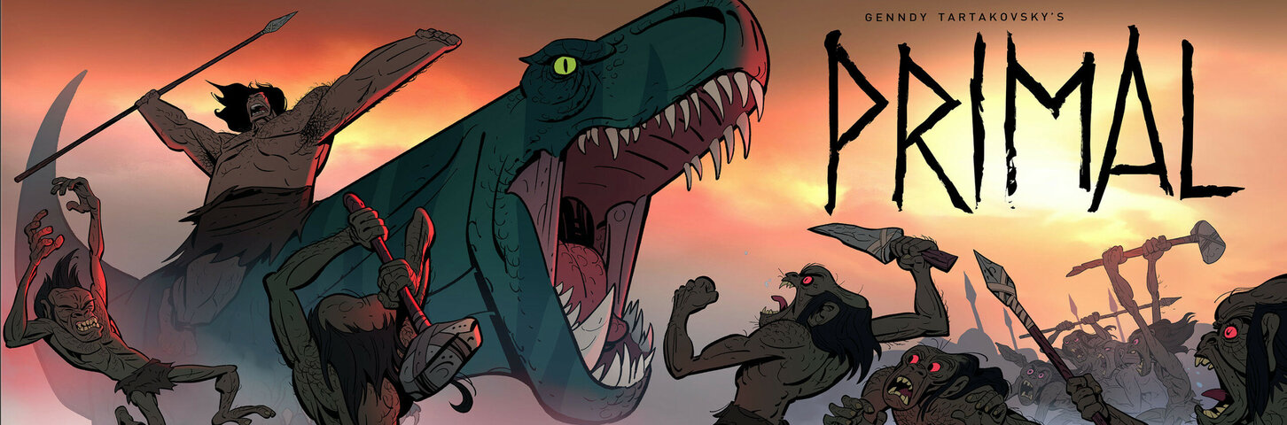 Первобытный