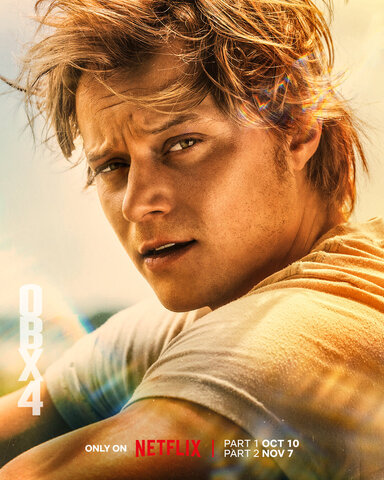 Внешние отмели