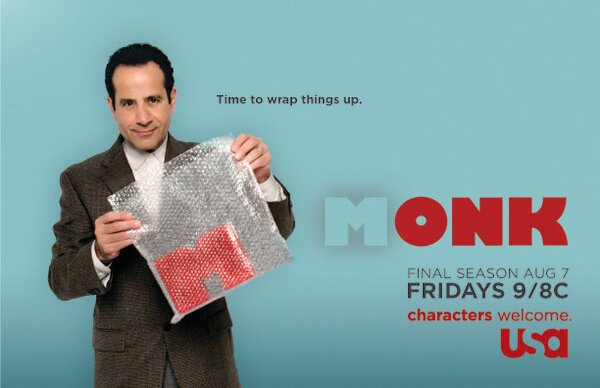 Дефективный детектив