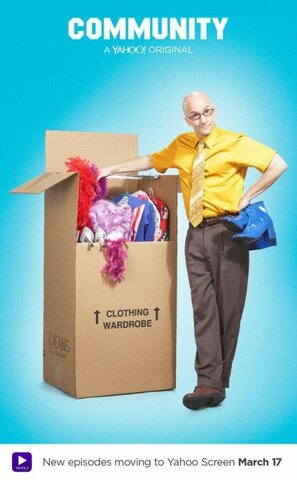 Сообщество