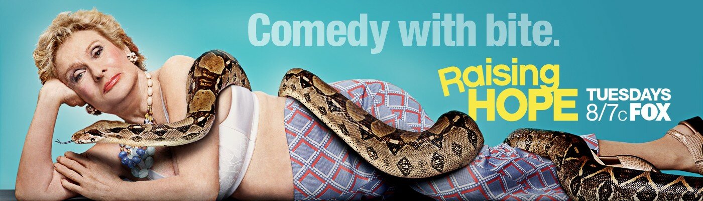 Воспитывая Хоуп