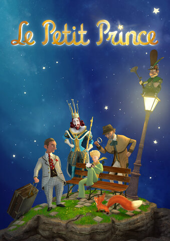 Маленький принц