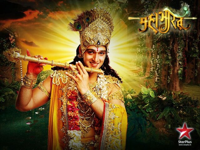 Махабхарата