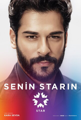 Чёрная любовь